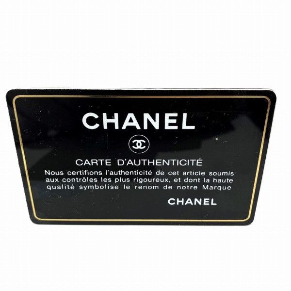 Chanel Chanel Chanel Matelasse Leather Long Wallet Leather Long Wallet 1A19644472 in Fair Condition Size ONE SIZE - 6 Thumbnail