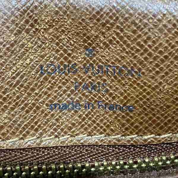 Louis Vuitton Louis Vuitton Louis Vuitton Nile Monogram Shoulder Bag M45244 Canvas Crossbody Bag M45244 in Good Condition Size ONE SIZE - 5 Thumbnail