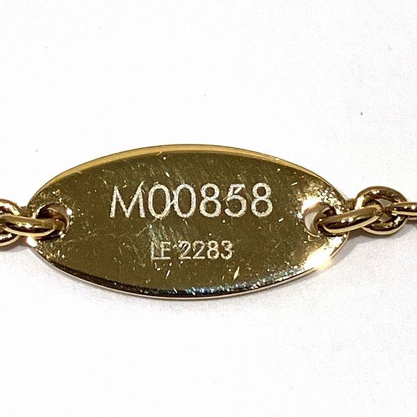 Louis Vuitton Louis Vuitton Louis Vuitton Essential V Bracelet M00858 Metal Bracelet M00858 in Great Condition Size ONE SIZE - 7 Thumbnail