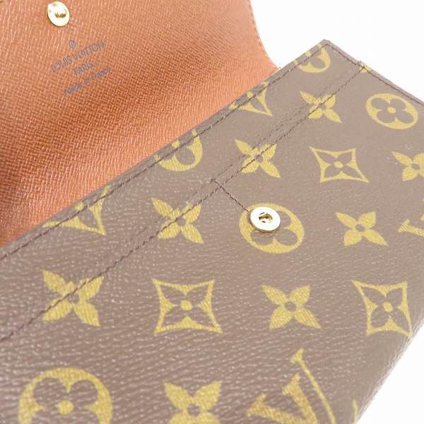 Louis Vuitton Louis Vuitton Louis Vuitton Monogram Wallet M61725 Canvas Long Wallet M61725 in Great Condition Size ONE SIZE - 6 Thumbnail