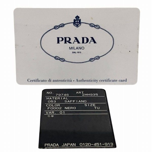 Prada Prada Prada Saffiano Leather Coin Case Wallet 2MM935 Leather Coin Case 2MM935 in Good Condition Size ONE SIZE - 6 Thumbnail