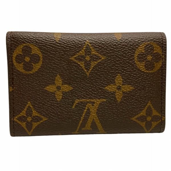 Louis Vuitton Louis Vuitton Louis Vuitton Monogram Key Case M60701 Canvas Key Holder M60701 in Good Condition Size ONE SIZE - 9 Thumbnail