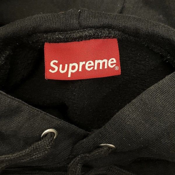 Other Other Supreme Black M Hoodie Sweatshirt Cotton Sweatshirts & Hoodies Size ONE SIZE - 3 Thumbnail