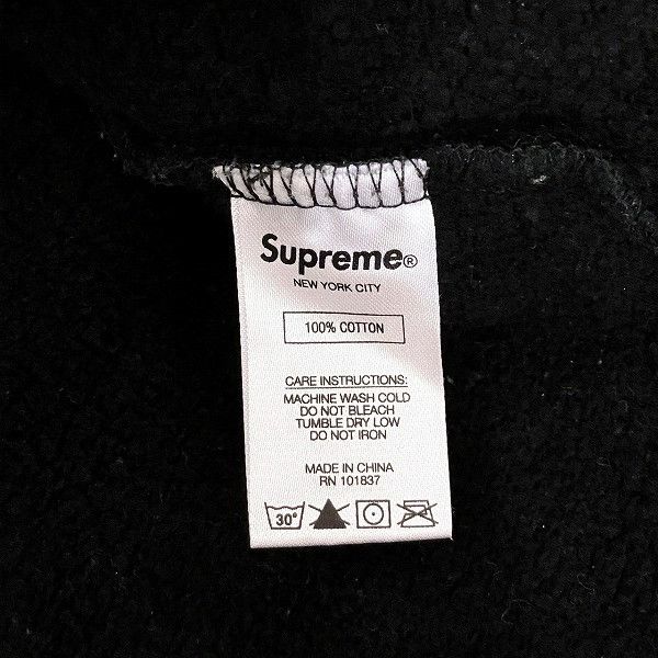 Other Other Supreme Black M Hoodie Sweatshirt Cotton Sweatshirts & Hoodies Size ONE SIZE - 6 Thumbnail