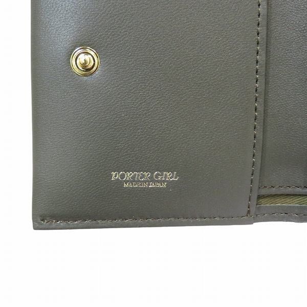 Other Other Porter Girl Uni Wallet Khaki Leather Bifold Leather Short Wallet 284-01378 in Pristine Condition Size ONE SIZE - 4 Thumbnail
