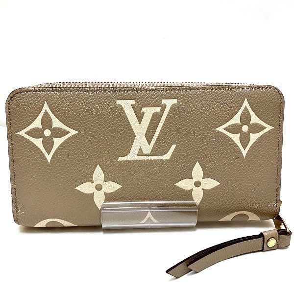 Louis Vuitton Louis Vuitton Louis Vuitton Monogram Empreinte Zippy Wallet M69794 Leather Long Wallet M69794 in Great Condition Size ONE SIZE - 9 Thumbnail
