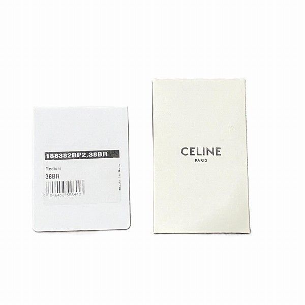 Celine Celine Celine Telepathic Love Print Backpack Others Backpack 188382BP2 in Great Condition Size ONE SIZE - 7 Thumbnail