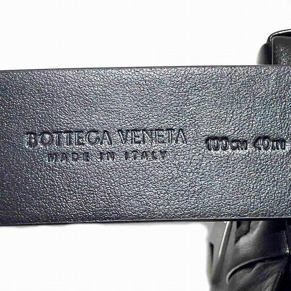 Bottega Veneta Bottega Veneta Bottega Veneta Leather Maxi Intrecciato Backpack Leather Backpack in Good Condition Size ONE SIZE - 8 Thumbnail