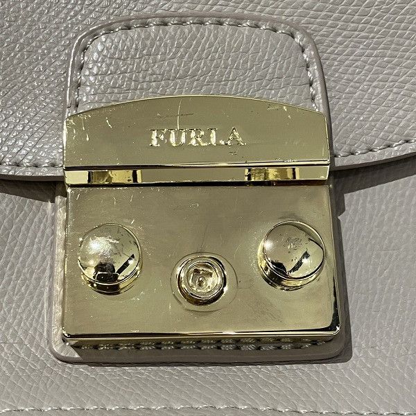 Furla Furla Furla Metropolis G6400 S2 Leather Shoulder Bag Leather Crossbody Bag G6400/S2 in Good Condition Size ONE SIZE - 8 Thumbnail