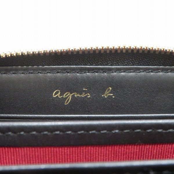 Other Other Agnes b. JENNY Leather Coin Case UAW03-05 Leather Coin Case UAW03-05 in Good Condition Size ONE SIZE - 4 Thumbnail