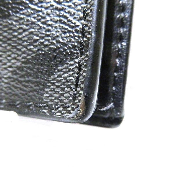 Coach Coach Coach Signature Long Wallet F75013 Canvas Long Wallet F75013 in Good Condition Size ONE SIZE - 7 Thumbnail