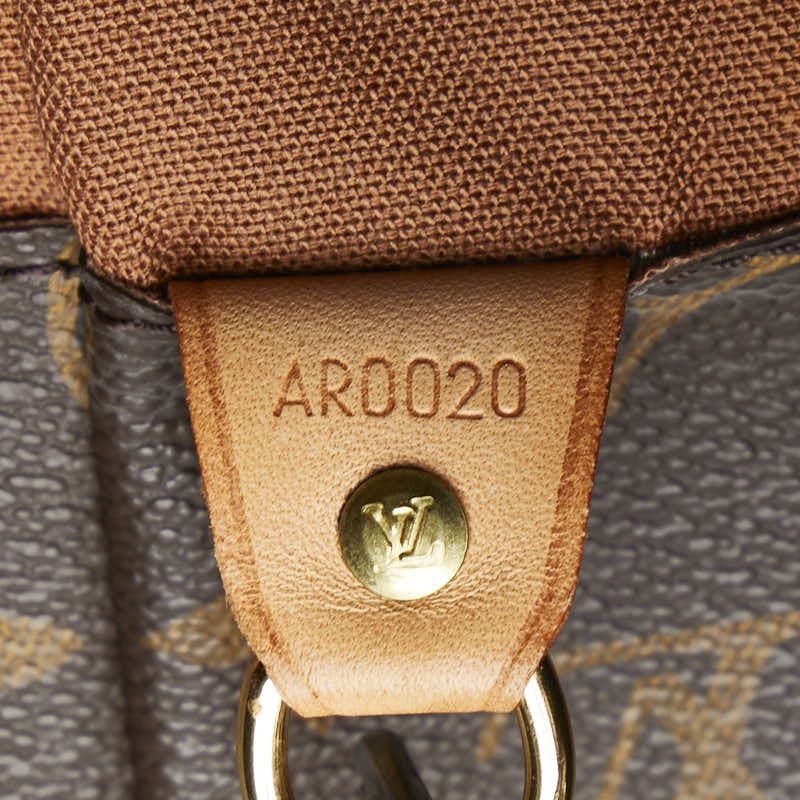 Louis Vuitton Louis Vuitton Louis Vuitton Monogram Cabas Alto Tote Bag M51152 Brown PVC Leather Canvas Tote Bag M51152 in Very Good Condition Size ONE SIZE - 12 Thumbnail