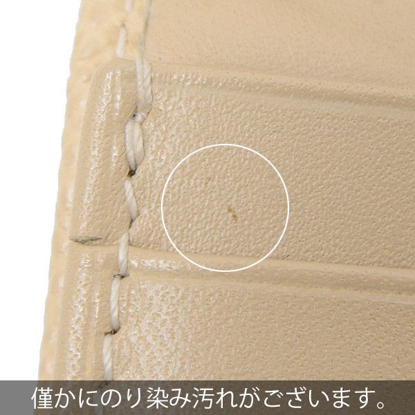 Bvlgari Bvlgari Bvlgari Beige Bifold Wallet Unisex Leather Long Wallet 69690 in Pristine Condition Size ONE SIZE - 8 Thumbnail