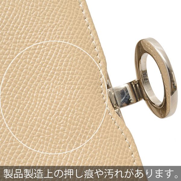 Bvlgari Bvlgari Bvlgari Beige Bifold Wallet Unisex Leather Long Wallet 69690 in Pristine Condition Size ONE SIZE - 7 Thumbnail