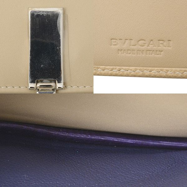 Bvlgari Bvlgari Bvlgari Beige Bifold Wallet Unisex Leather Long Wallet 69690 in Pristine Condition Size ONE SIZE - 6 Thumbnail