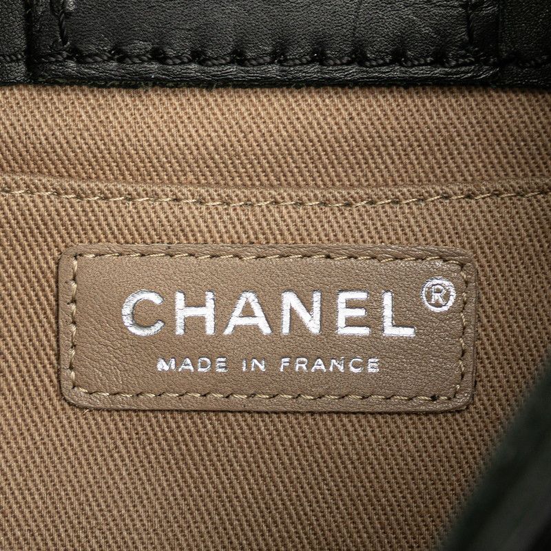 Chanel Chanel Chanel Leather Coco Mark Chain Shoulder Bag Leather Shoulder Bag in Very Good Condition Size ONE SIZE - 7 Thumbnail