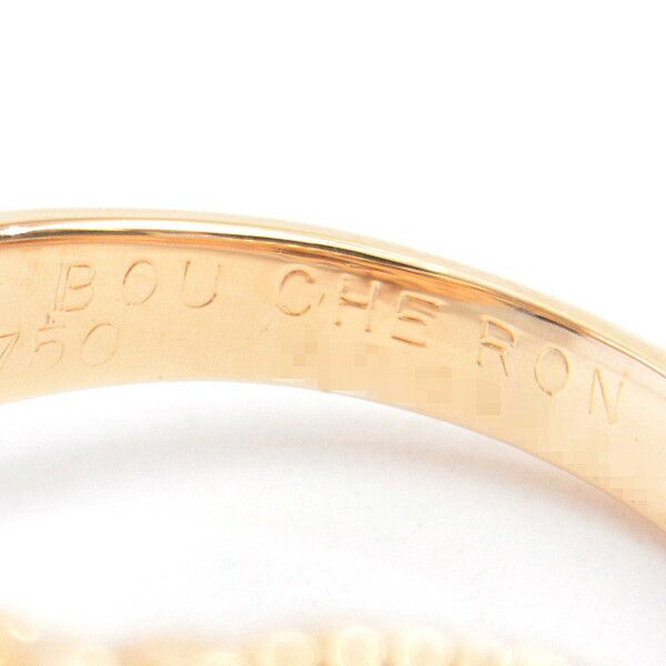 Bvlgari Bvlgari Boucheron Serpent Boheme Diamond Ring 750YG Metal Ring 70251 in Great Condition Size ONE SIZE - 5 Thumbnail