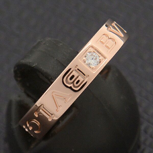 Bvlgari Bvlgari Bvlgari Pink Gold Diamond Double Logo Ring Metal Ring 72422 in Great Condition Size ONE SIZE - 9 Thumbnail