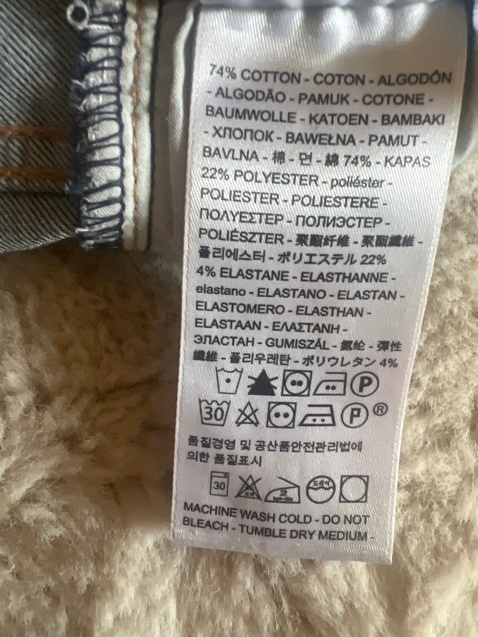 Levi's Levi's High Rise Skinny Jeans Size 25" / US 0 / IT 36 - 3 Thumbnail