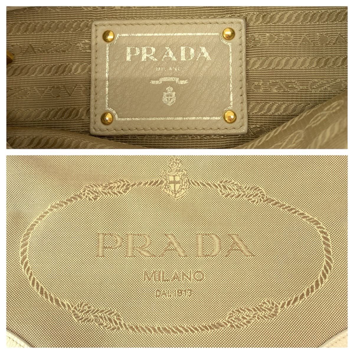 Prada Prada Prada Canvas Logo Jacquard Shoulder Bag Canvas Crossbody Bag Size ONE SIZE - 4 Thumbnail