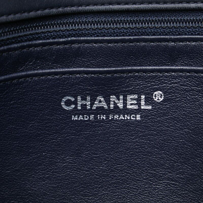 Chanel Chanel Chanel Matelasse Leather Chain Shoulder Bag Leather Crossbody Bag in Very Good Condition Size ONE SIZE - 7 Thumbnail