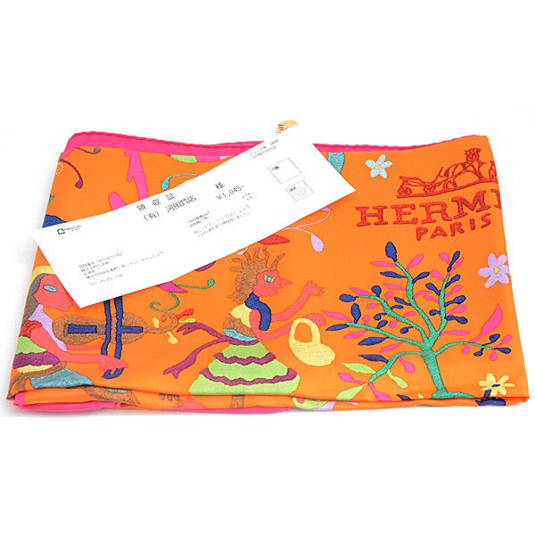 Hermes Hermes Hermes Silk Scarf Carre 90 Orange Canvas Scarf 75111 in Great Condition Size ONE SIZE - 9 Thumbnail