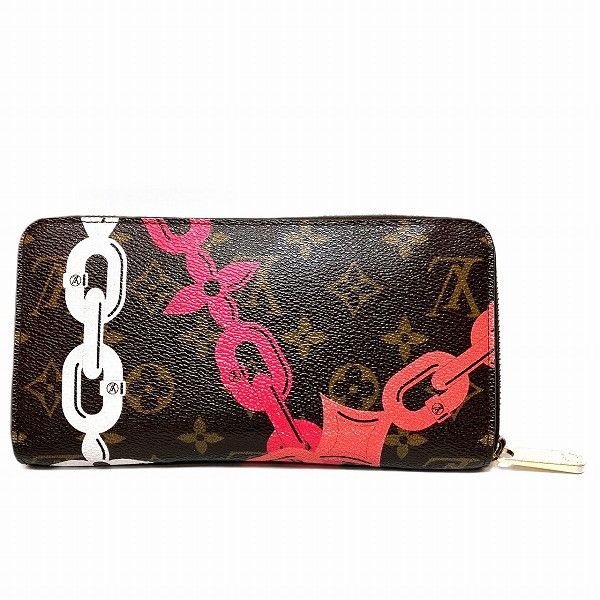 Louis Vuitton Louis Vuitton Louis Vuitton Monogram Zippy Wallet M41905 Canvas Long Wallet M41905 in Good Condition Size ONE SIZE - 9 Thumbnail