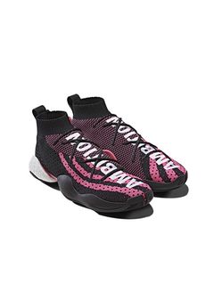 Pharrell x adidas Crazy BYW LVL X AMBITION Release Date