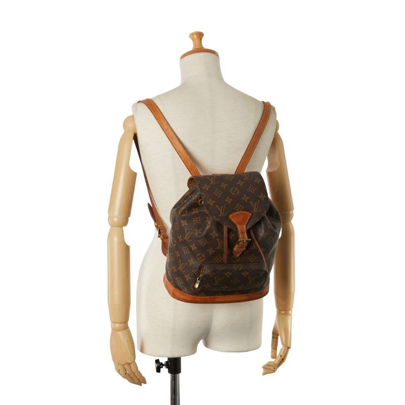 Louis Vuitton Louis Vuitton Louis Vuitton Monogram Montsouris MM Backpack Brown Canvas Backpack M51136 in Good Condition Size ONE SIZE - 9 Thumbnail