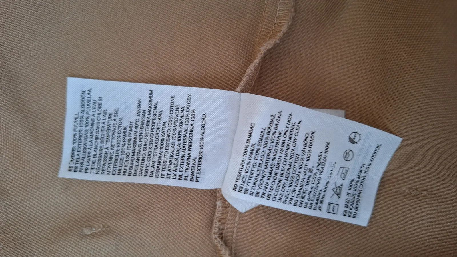 H&M H&M Skirt Size 27" / US 4 / IT 40 - 3 Thumbnail