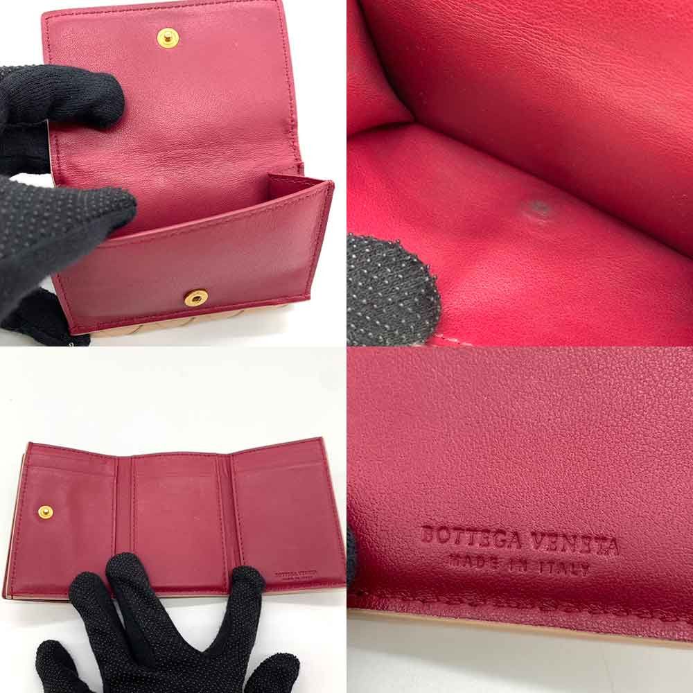 Bottega Veneta Bottega Veneta Bottega Veneta Beige Leather Compact Wallet Leather Short Wallet DUTY FREE for USA Size ONE SIZE - 4 Thumbnail