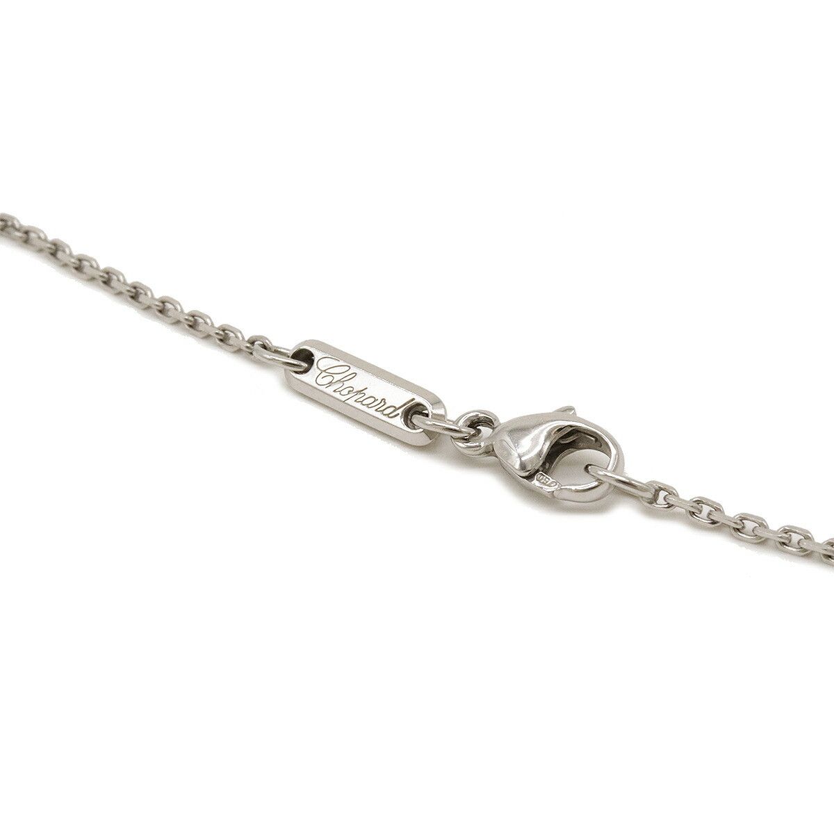 Chopard Chopard Chopard Happy Diamond Cross Necklace Pendant K18WG Metal Necklace 79/4009/01 in Very Good Condition Size ONE SIZE - 6 Thumbnail