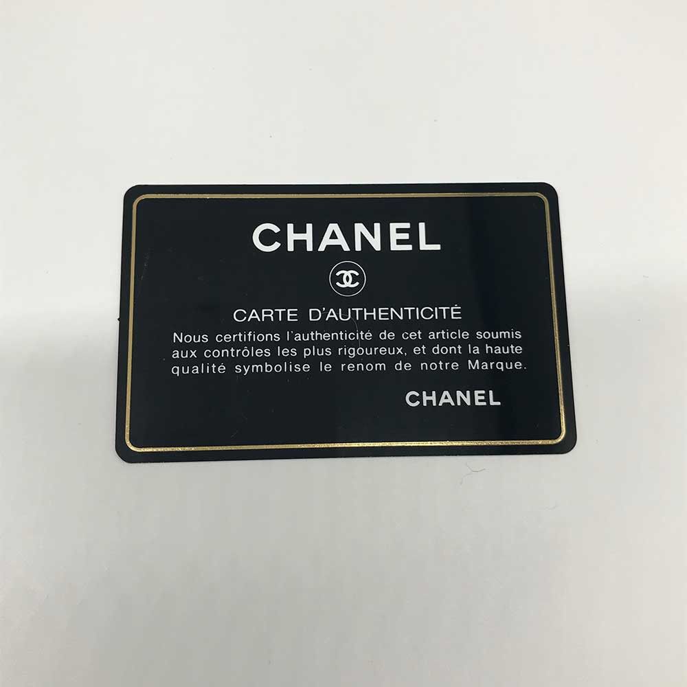 Chanel Chanel Chanel Matelasse Lambskin Pouch Black Leather Vanity Bag in Great Condition Size ONE SIZE - 5 Thumbnail
