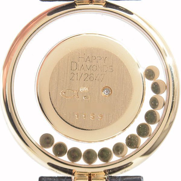 Chopard Chopard Chopard Happy Diamonds Quartz Gold Watch 21/2647 Metal Quartz 21/2647 Size ONE SIZE - 2 Thumbnail