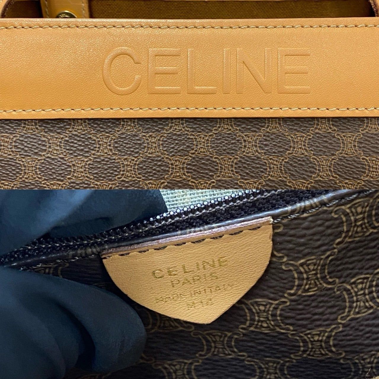 Celine Celine Tote Bag Brown Leather Size ONE SIZE - 3 Thumbnail