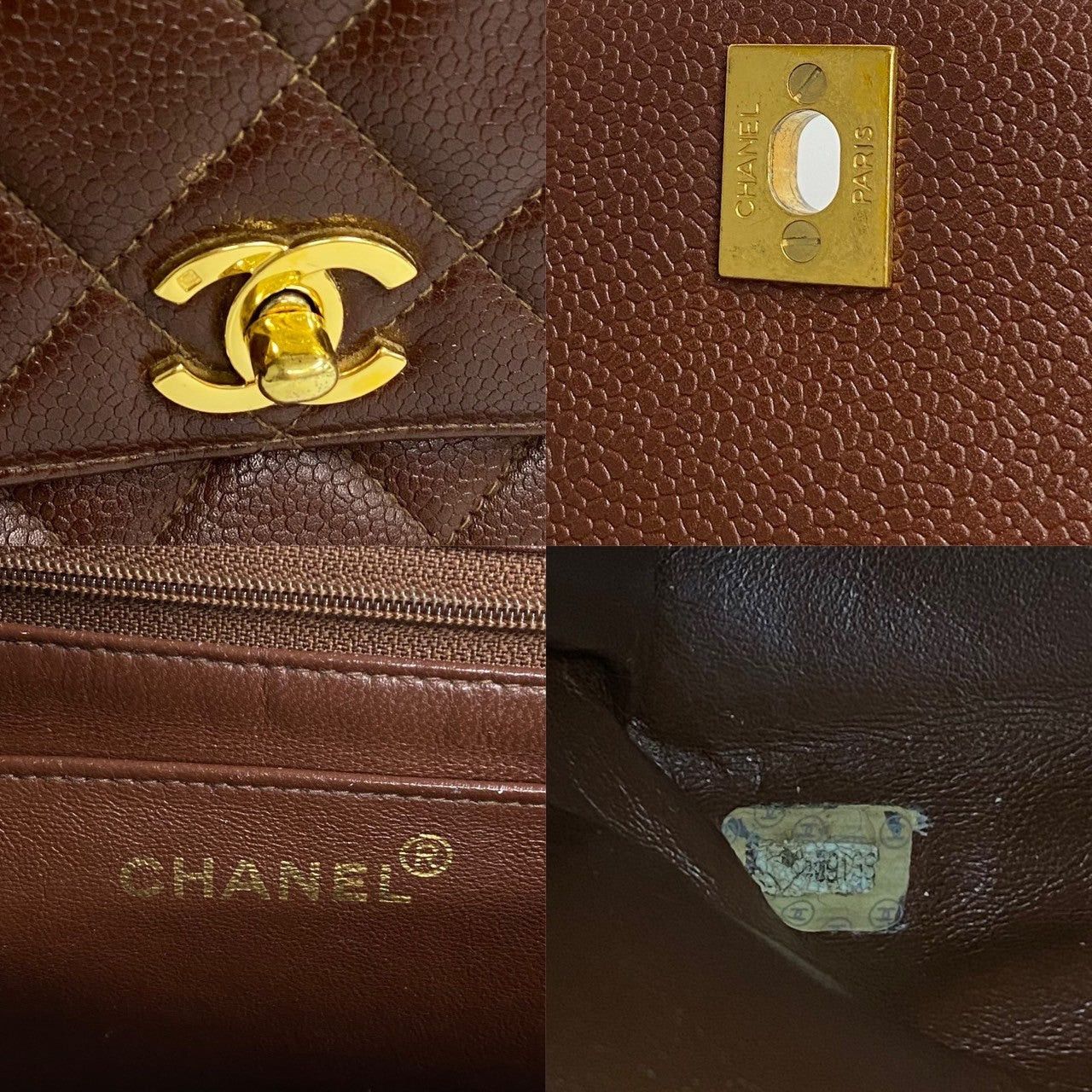 Chanel Chanel Handbag Brown Caviar Size ONE SIZE - 3 Thumbnail