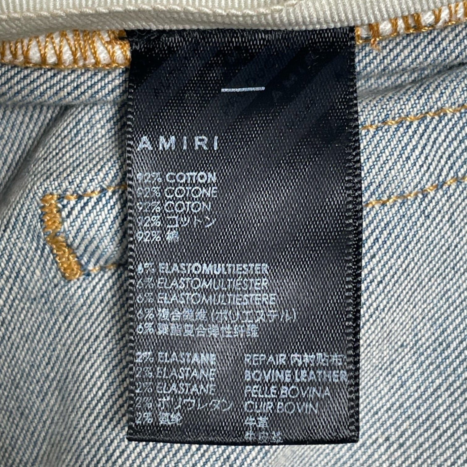 Amiri Amiri Leather Stitch Logo Jeans Clay Indigo Size US 28 / EU 44 - 5 Thumbnail