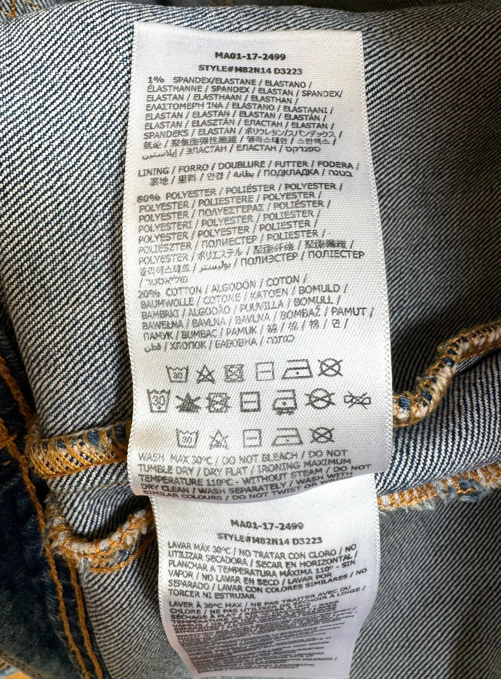 Guess Guess Blazer Size M / US 6-8 / IT 42-44 - 3 Thumbnail