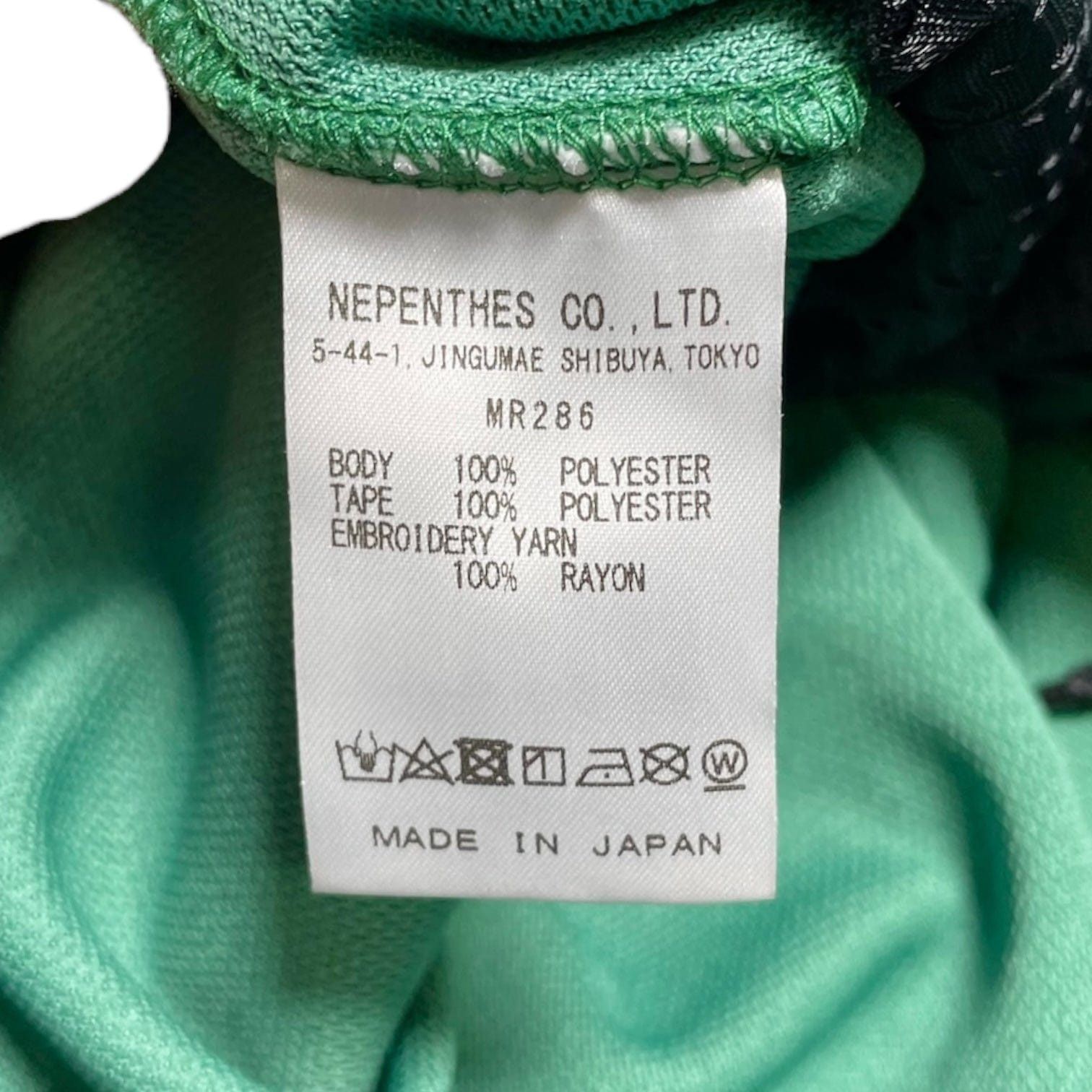 Needles Track Pants Green Purple Size US 36 / EU 52 - 4 Thumbnail