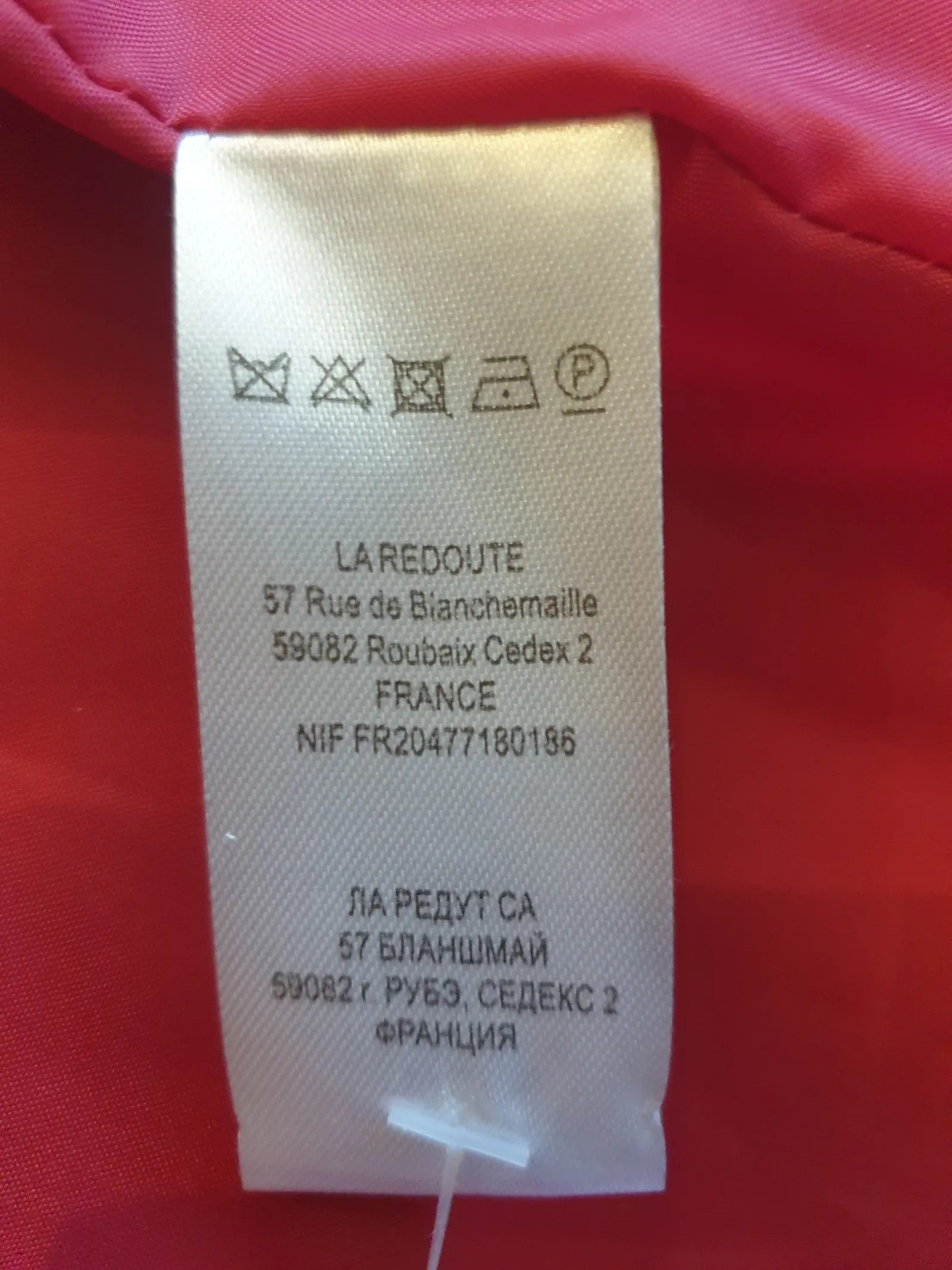 Other LA Redoute Jacket Size M / US 6-8 / IT 42-44 - 3 Thumbnail