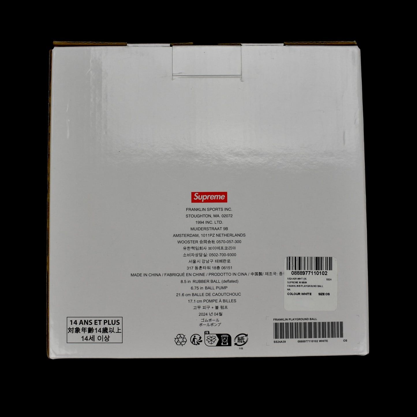 Supreme Supreme Franklin Box Logo Playground Dodge Ball Size ONE SIZE - 4 Thumbnail