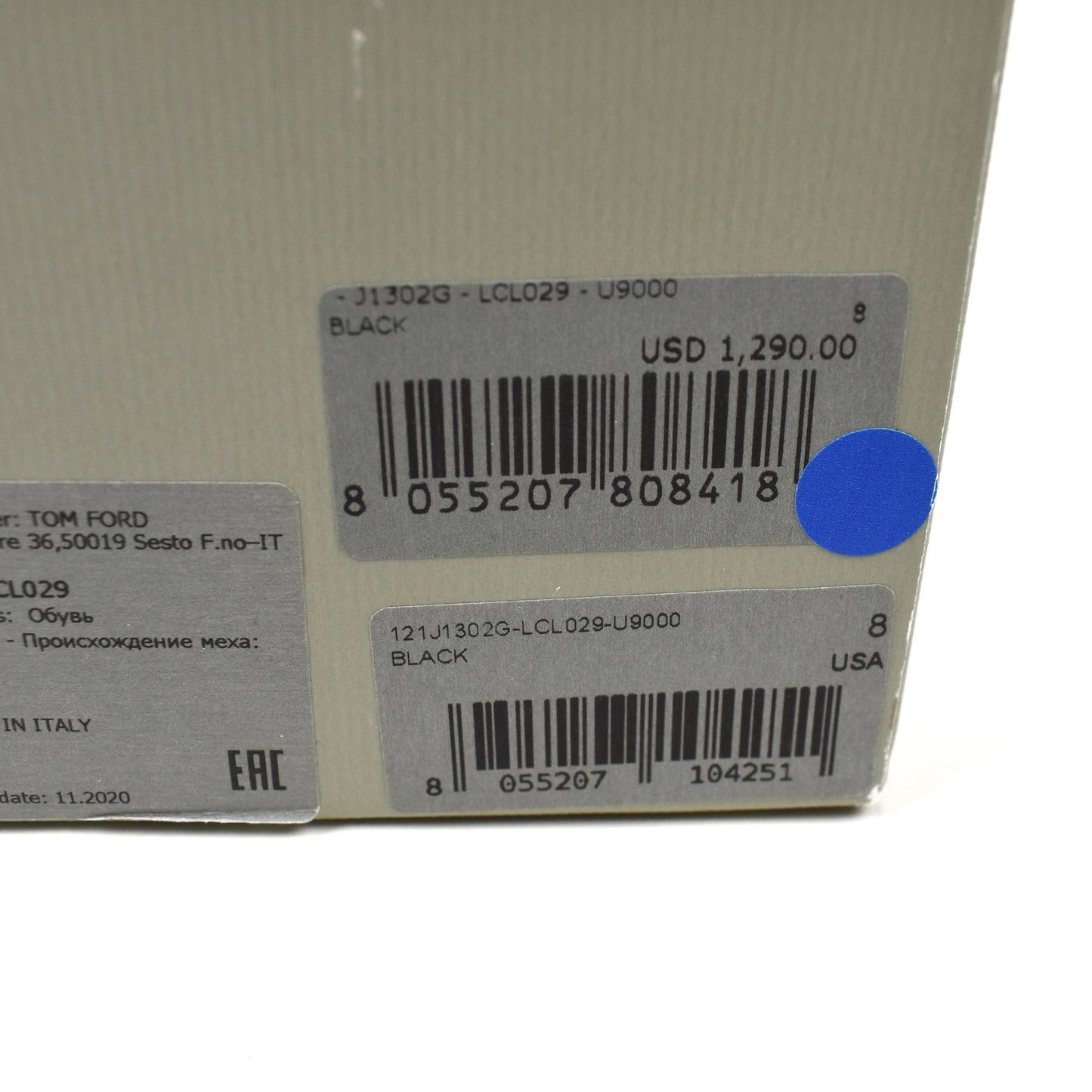 Tom Ford Tom Ford Genuine Shearling Fur Tassel Loafers Size US 9 / EU 42 - 12 Thumbnail
