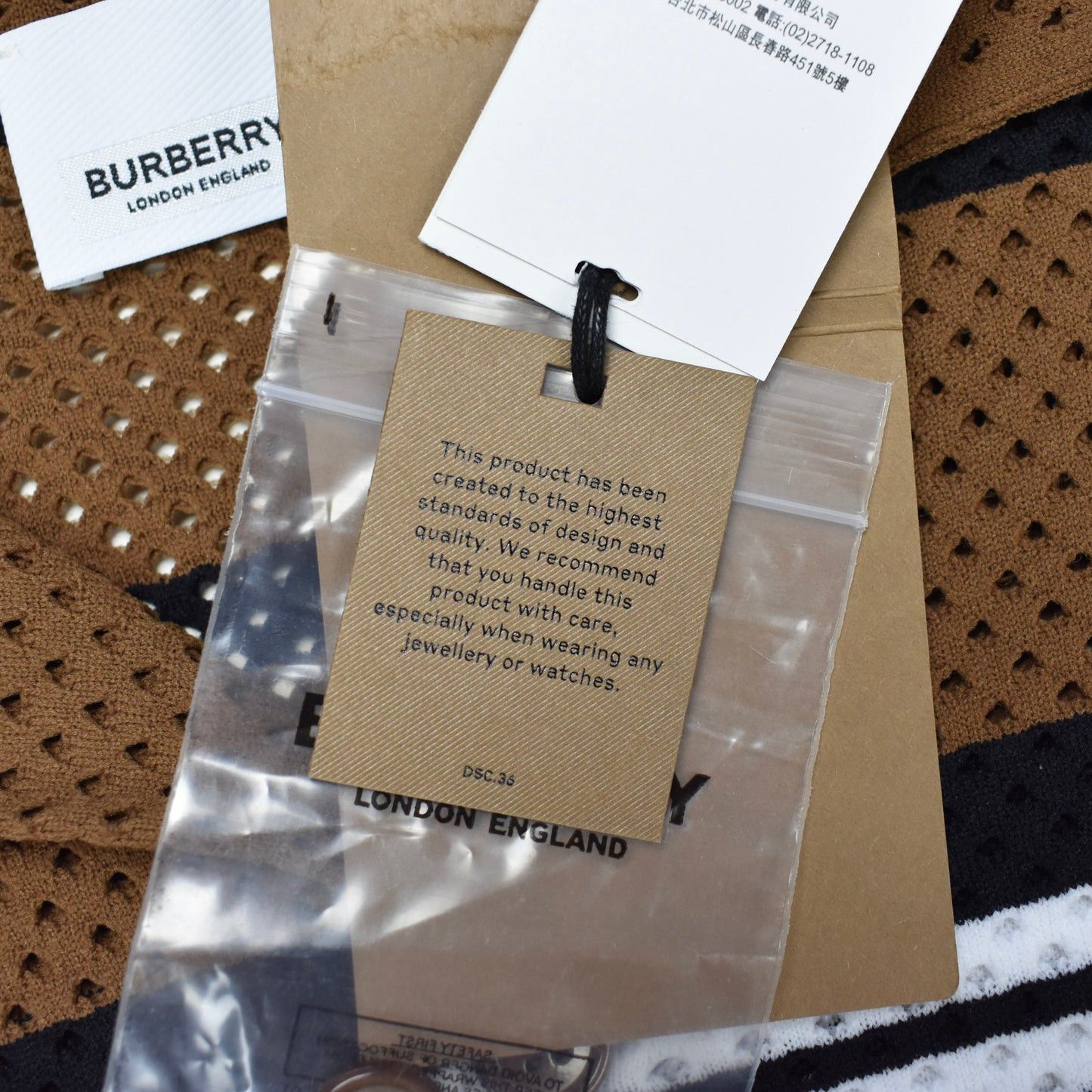 Burberry Burberry Birch Brown Icon Stripe Knit Mesh Button Down Shirt Size US S / EU 44-46 / 1 - 8 Thumbnail