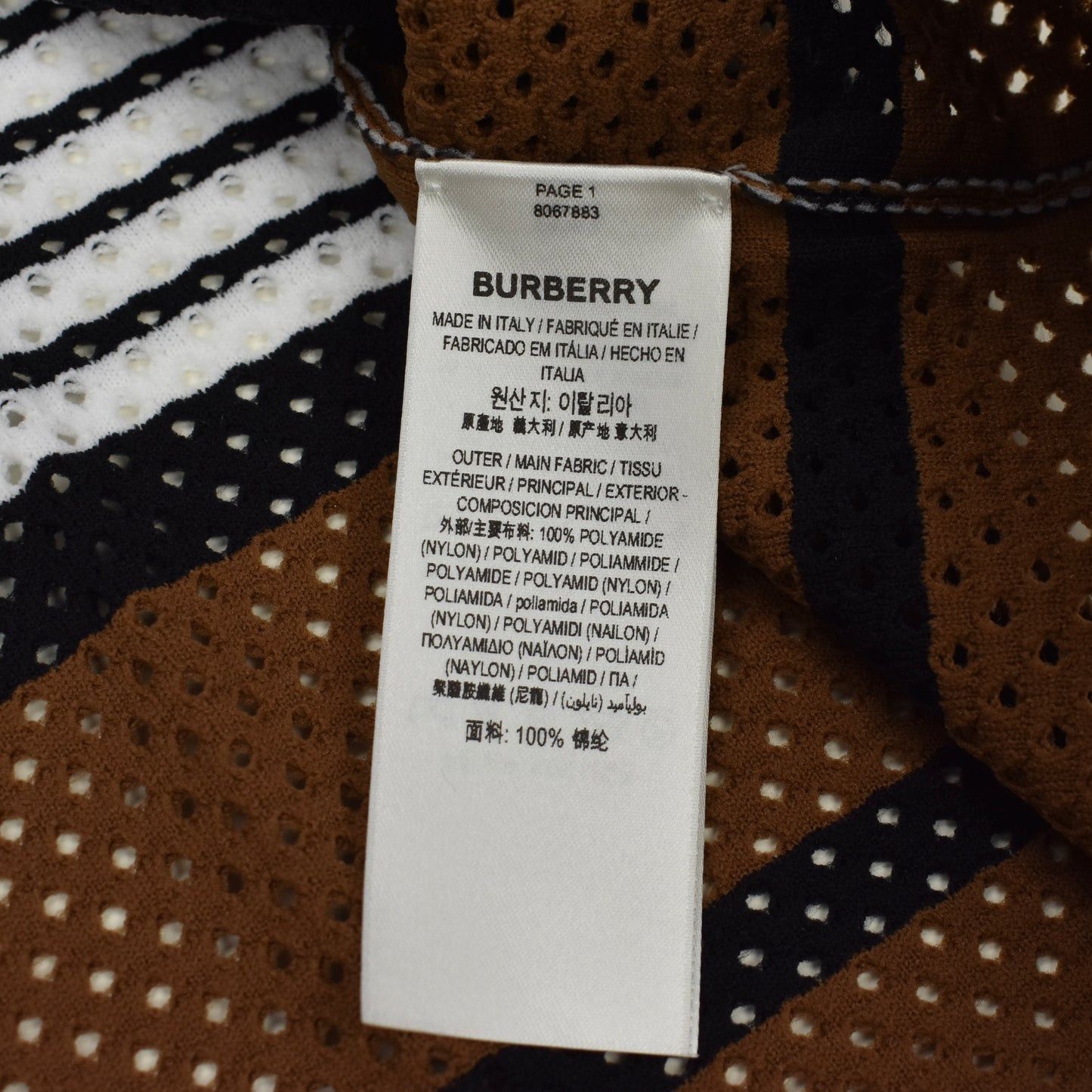 Burberry Burberry Birch Brown Icon Stripe Knit Mesh Button Down Shirt Size US S / EU 44-46 / 1 - 6 Thumbnail