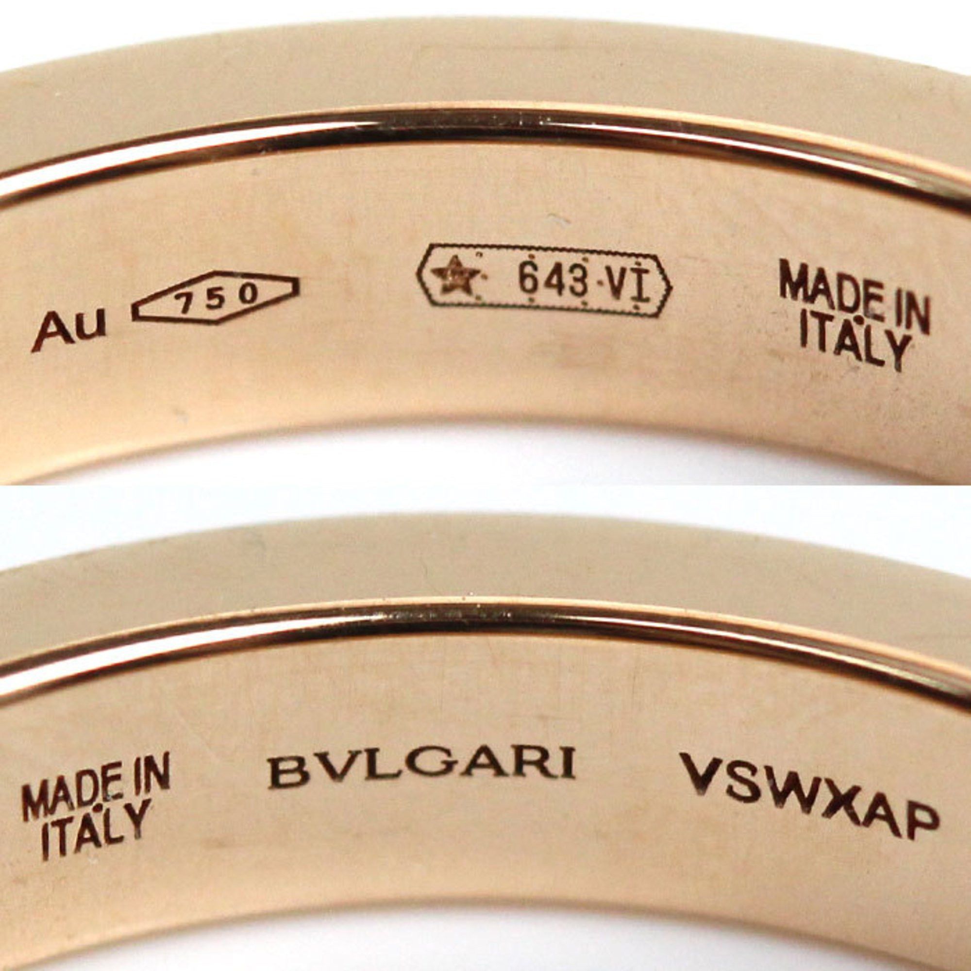 Bvlgari Bulgari Marry me ring Size ONE SIZE - 4 Thumbnail
