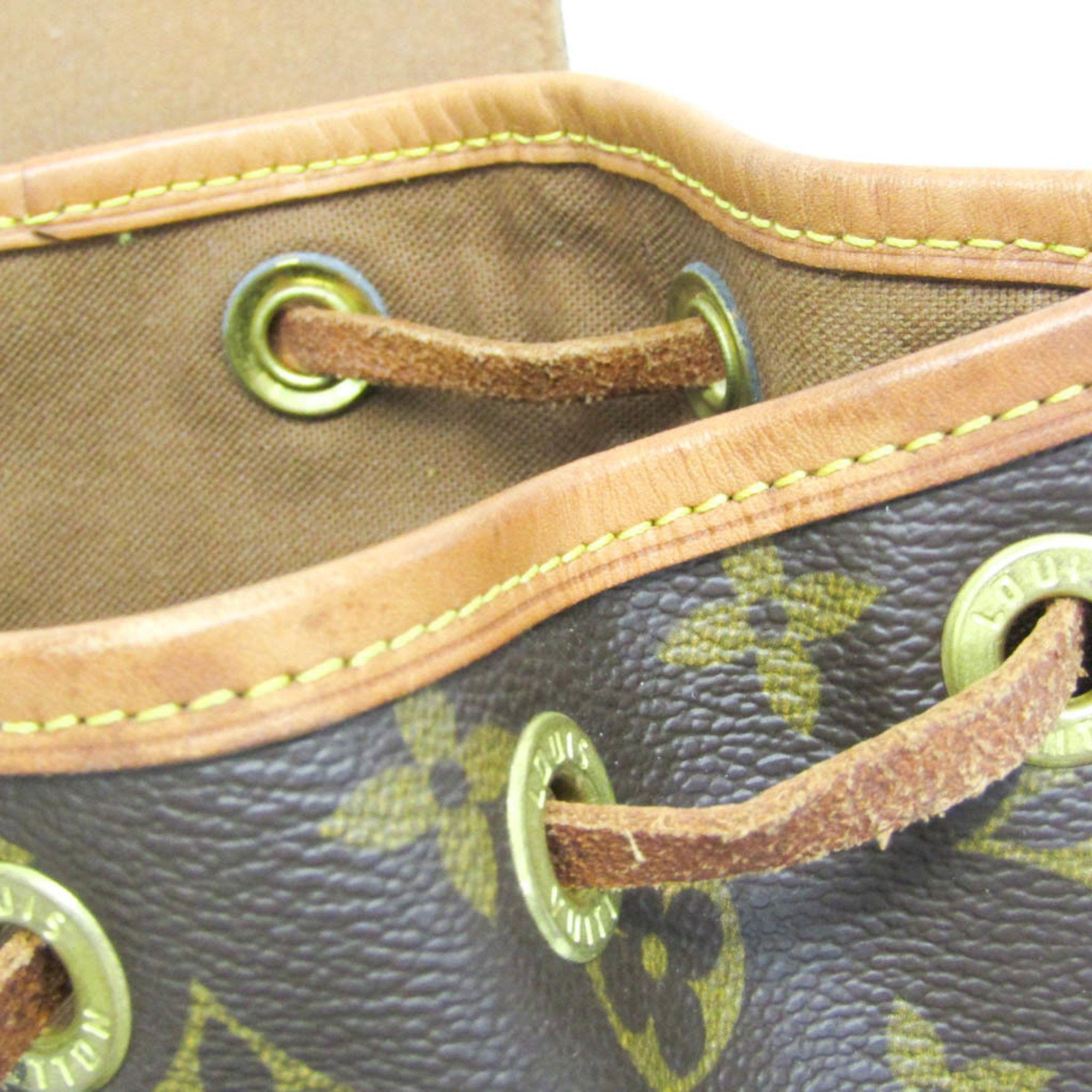Louis Vuitton Louis Vuitton Montsouris backpack Size ONE SIZE - 13 Thumbnail