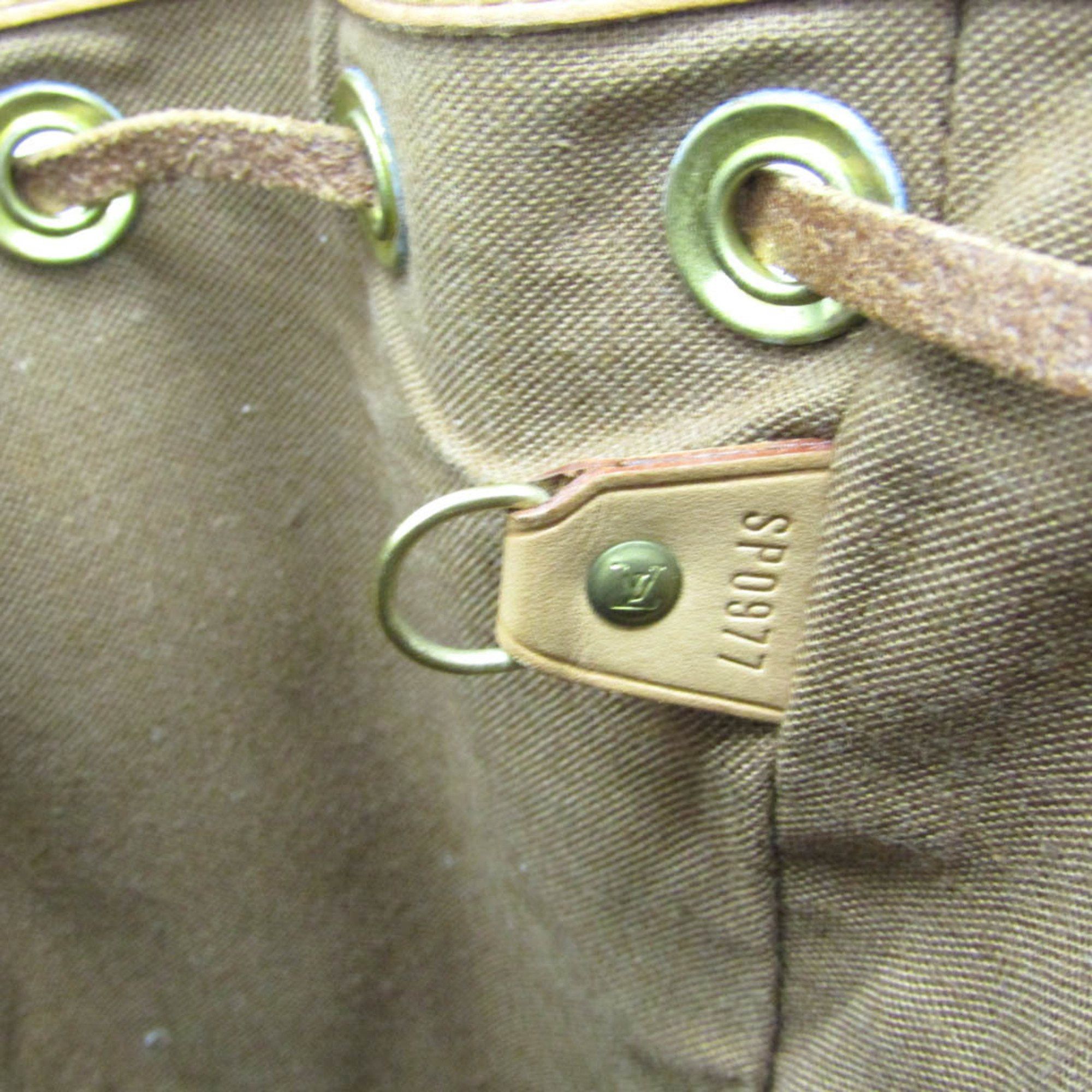 Louis Vuitton Louis Vuitton Montsouris backpack Size ONE SIZE - 5 Thumbnail