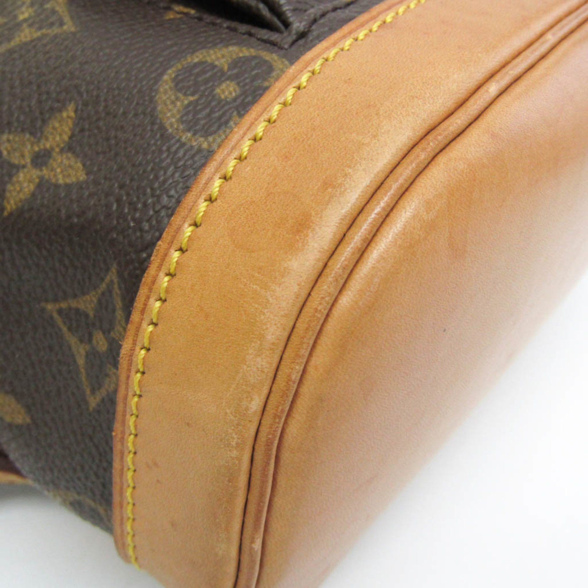 Louis Vuitton Louis Vuitton Montsouris backpack Size ONE SIZE - 7 Thumbnail
