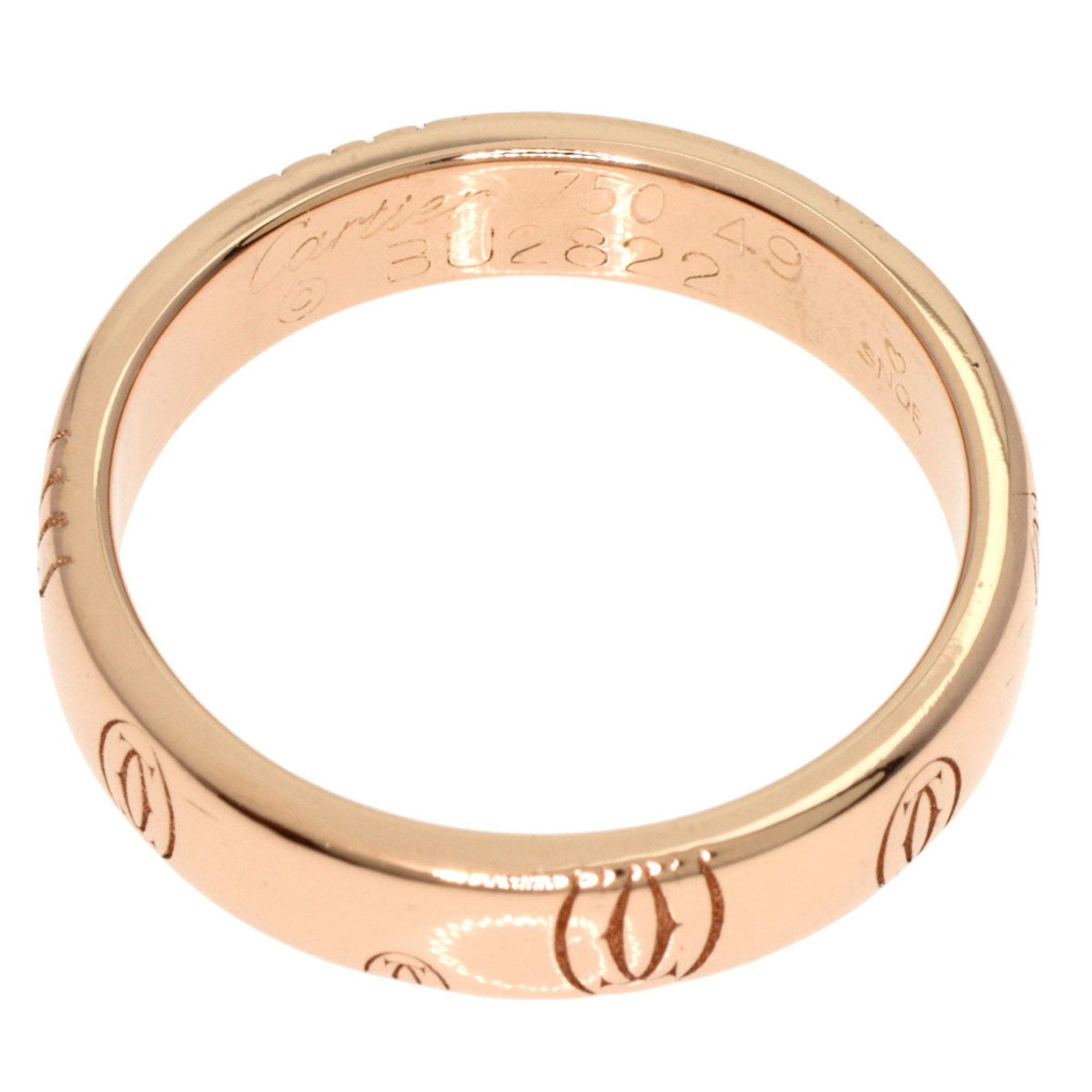 Cartier Cartier Happy birthday ring Size ONE SIZE - 4 Thumbnail