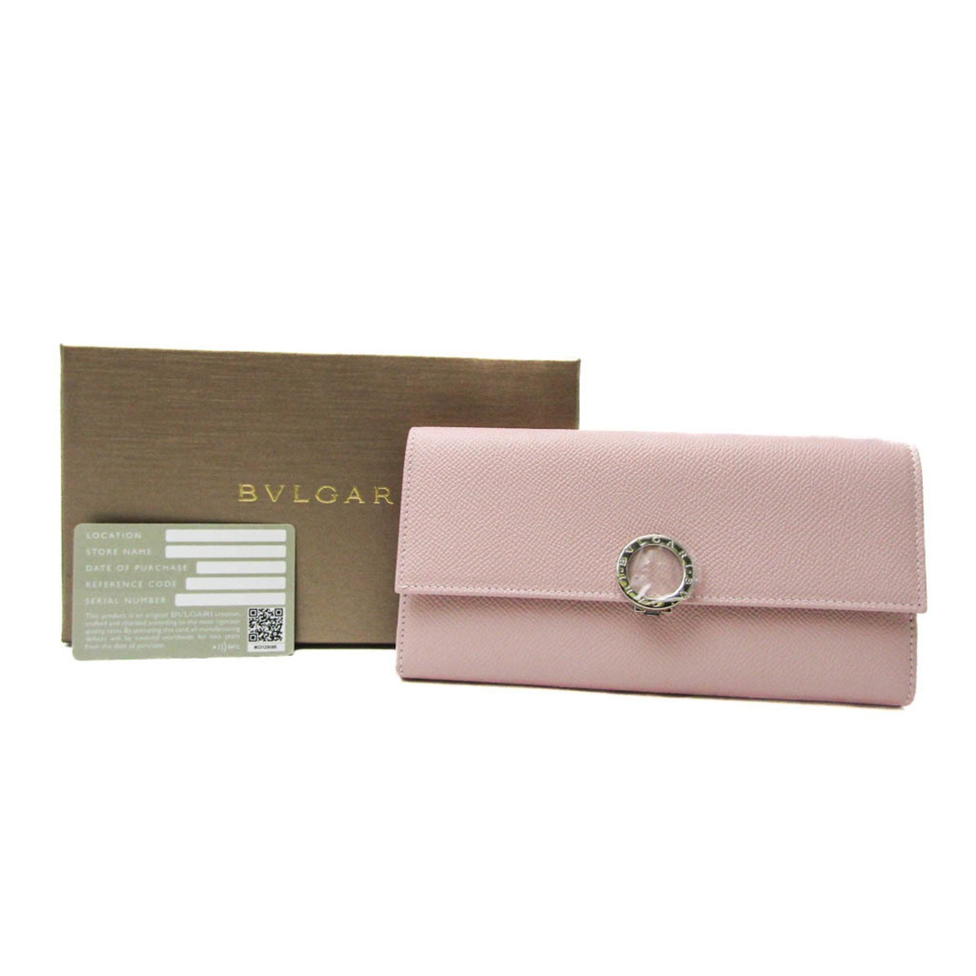 Bvlgari Bulgari Bulgari Bulgari wallet Size ONE SIZE - 7 Thumbnail